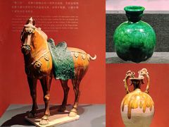 -陕西历史博物馆