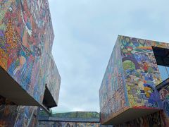 -四川美术学院美术馆