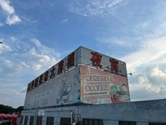 -大学城夜市大排档(凤栖路店)