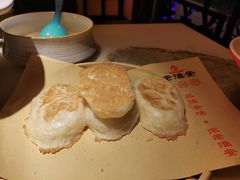 -老淮安·淮安菜(涟水店)