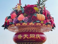 -天安门广场