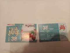 -好利来(万卉路店)