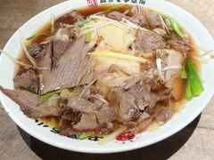 -直隶安家牛肉罩饼(七一路店)