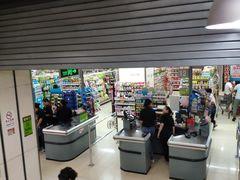 -永辉超市(新世界店)