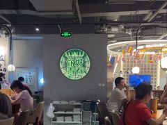-撸啊撸铁签小肉(车站南路店)