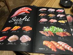 -Sushi Love 创意寿司(丽影广场店)
