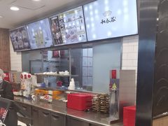 -和合谷(海淀五路居店)