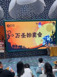 -奈尔宝家庭中心·亲子餐厅(苏州大悦城店)