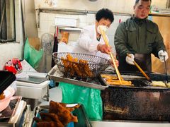 -张家油条