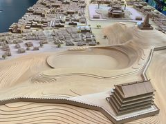 -广州市城市规划展览中心