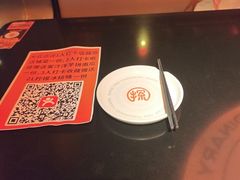 -探鱼·鲜青椒爽麻烤鱼(广州欣荣广场店)