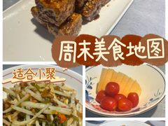-老海陵·泰州菜(图书馆店)