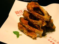 椒盐鲳鱼-阿庄新豫菜(航海东路店)