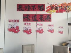 -柳蛳蛳螺蛳粉(朱辛庄TBD店)