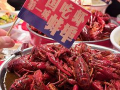 -阿财老铺·老蚌埠龙虾城(华夏总店)
