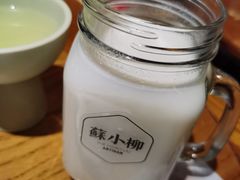 米汤儿-苏小柳手工点心(人民广场分院)
