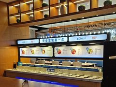 -蒙都43°9羊火锅·赤峰美食(宁城店)