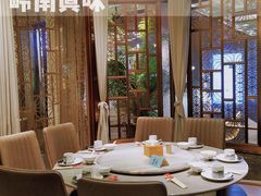 -岭南真味·匠心粤菜(K11店)