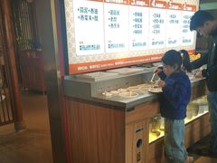 -老员外骨汤火锅(海州古城店)