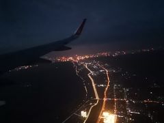 -西宁福茵长乐国际大酒店