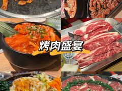-炉小哥烤肉(熙地港店)