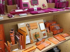 -伊东屋(本店)