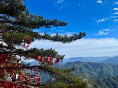 -老君山风景名胜区