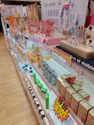 -cocokarafine可开嘉来