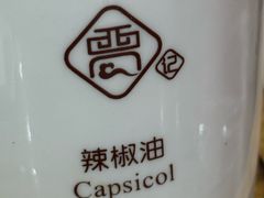 -徐沟贾记灌肠(徐沟旗舰店)