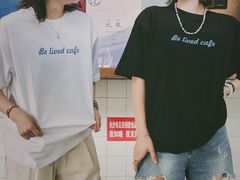 -Be Lived Cafe比例咖啡(摩天轮店)