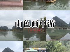 -靖西鹅泉风景区
