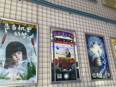 -移动谜城·大笨象密室逃脱(五棵松店)