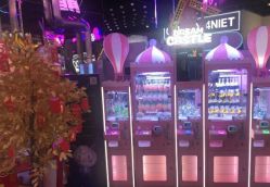 -龙小湖探索乐园 Little Hoo Galaxy(龙湖重庆金沙天街店)