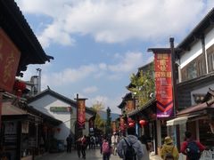 -云南民族村