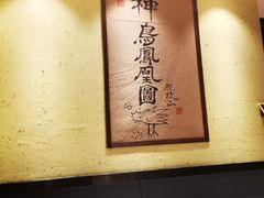 -半步颠小酒馆(昆山旗舰店)
