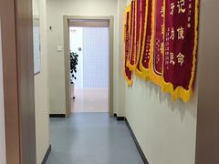 -北京地坛口腔门诊部