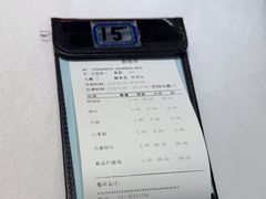 -沸腾鱼乡(知春路分店)