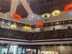 -番禺宾馆丽苑厅