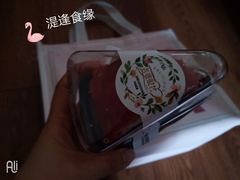 -老婆很芒榴莲千层蛋糕(丽泽桥店)