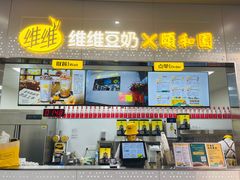 门面-维维豆奶(金鹰新街口店)