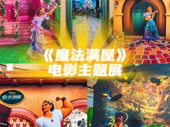 -仲盛世界商城