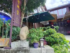 -礼耕堂·百年茶人餐厅(梅家坞店)