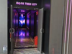 -星聚会KTV X Party(上海真如中海环宇城店)