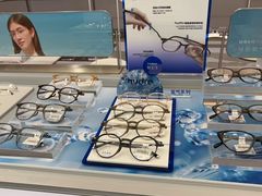 -AOJO眼镜(南翔印象城MEGA店)