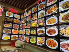 -昱德来·天津菜(河西店)