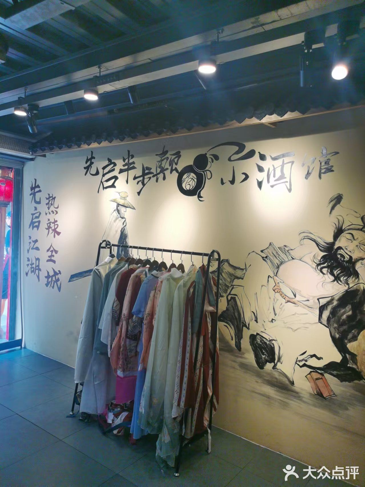 1000元吃遍长沙攻略，旅游必看[亲亲][亲亲][亲亲]
