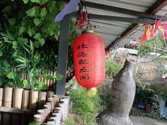 -北海聚友阁  腾冲北海湿地