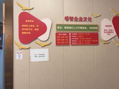 -感智盲人按摩·艾灸·肩颈SPA(岗厦店)