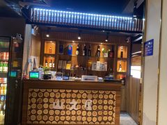 门面-山之屋炭火烧肉·生啤畅饮(大朗万科中央公园店)