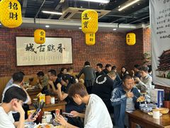 -长安后宰门水盆羊肉(新都心店)